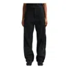 Nike X Nocta Code Folded Pants 'black'