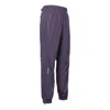 Nike X Nocta Drake Drake Track Pants 'dark Raisin' In Purple