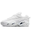 Nike X Nocta Glide "white Chrome" Sneakers In White