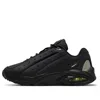Nike X Drake Hot Step Air Terra Nocta Sneakers