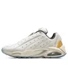 Nike X Nocta Drake Hot Step Air Terra 'champagne' In Multi