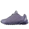 Nike X Drake Hot Step Air Terra Nocta Sneakers