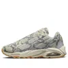 Nike X Nocta Hot Step Air Terra "light Bone" Sneakers