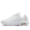 Nike White Nocta Edition Hot Step Air Terra Sneakers