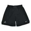 Nike X Nocta Drake Lightweight Basketball Shorts 'black'