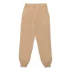Nike X Drake Nocta Nrg Fleece Pants Sweatpants In Neutral