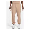 Nike X Nocta Drake Open-hem Sweatpants 'hemp' In Neutral