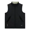 Nike X Nocta Drake Reversible Vest 'black'