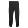 Nike X Nocta Drake Sweatpants 'black' In Blue