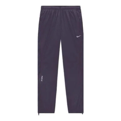 Nike X Nocta Drake Track Pants 'dark Raisin' In Purple