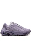 Nike X Drake Hot Step Air Terra Nocta Sneakers In Purple