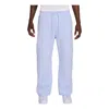 Nike X Nocta Tech Fleece Open Hem Sweatpants 'palest Purple' In Blue