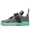 Nike Air Force 1 Utility Qs Obj Sneakers In Neutral