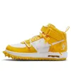 Nike Air Force 1 Varsity Maize Sneakers In Orange