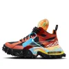 Nike Air Terra Forma "manta Orange" Sneakers In Multi