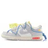 Nike Dunk Low "lot 05" Sneakers In Gray