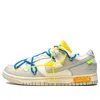 Nike X Off-white Dunk Low 'lot 10 Of 50' In Gray