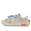 Nike X Off-white Dunk Low 'lot 34 Of 50' In Multi
