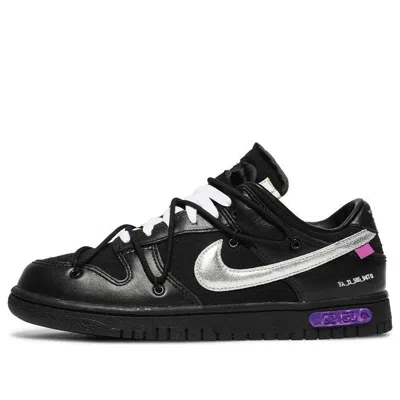Nike X Off-white Dunk Low 'lot 50 Of 50' In Multi