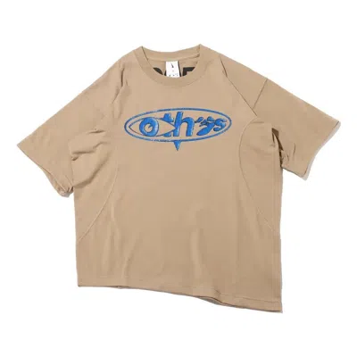 Nike X Off-white Grafiti T-shirt Asia Sizing 'khaki' In Neutral