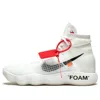 Nike X Off-white Hyperdunk 2017 Flyknit 'the Ten'