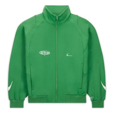 Nike X Off-white Mc Track Jacket 'kelly Green'