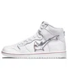 Nike X Oski Sb Dunk High Pro Iso Sneakers In Metallic