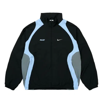Nike X Palace Track Jacket 'black'