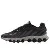 Nike X Paris Saint-germain Air Max Dn8 'black Particle Grey'