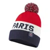 Nike X Paris Saint-germain Pom Beanie 'midnight Navy' In Multi