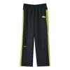Nike X Patta Track Pants 'black Cyber'