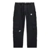 Nike X Peaceminusone G-dragon Wide Pants 'black'