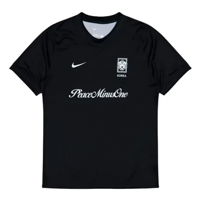 Nike Korea Peaceminusone Kfa Academy Pro Football Performance Top In Black