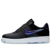 Nike X Playstation Air Force 1 Playstation '18 Qs Sneakers In Multi