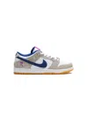 Nike X Rayssa Leal Sb Dunk Sneakers In White