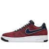 Nike X Robert Kraft Air Force 1 Ultra Flyknit 'patriots' In Multi