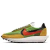 Nike X Sacai Ldv Sneakers In Yellow