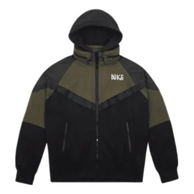 Nike X Sacai Logo Half Zip Jacket 'cargo Khaki Black'