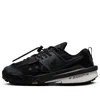Nike Sacai Zegamadome Sneakers Black