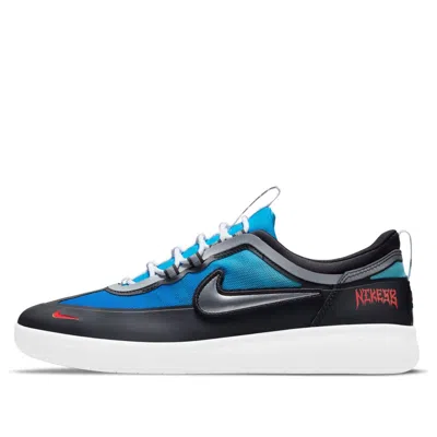 Nike X Samborghini Nyjah Free 2 Premium Sb 'light Photo Blue Crimson'