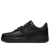 Nike Slam Jam Air Force 1 Sneakers In Black
