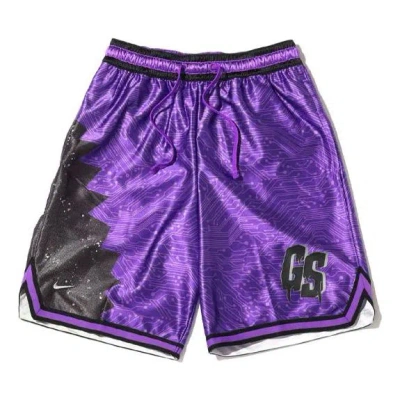 Nike X Space Jam:a New Legacy Lebron Basketball Shorts 'purple' In Blue