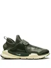 Nike X Stone Island Sock Dart Sneakers In Green