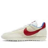 Nike X Stranger Things Air Tailwind 79 'og Collection' In Multi