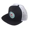 Nike X Stranger Things Cap Crossover Baseball Cap Black