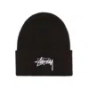 Nike X Stssy Cuff Beanie 'black'