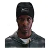 Nike X Stussy Beanie 'black'