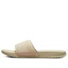 Nike X Stussy Benassi Slides In Metallic