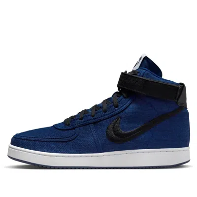 NIKE NIKE X STUSSY VANDAL HIGH 'DEEP ROYAL BLUE'