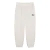 Nike X Stussy Washed Sweatpants 'light Bone' In Neutral